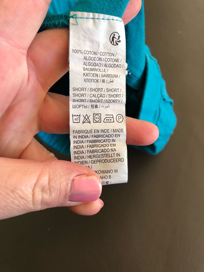 Short léger Kiabi 4 ans - photo numéro 3