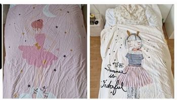 Lot de 2 Parures de lit fille