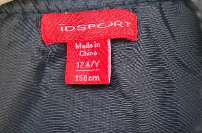 Gilet sans manches taille 12 ans - photo numéro 2