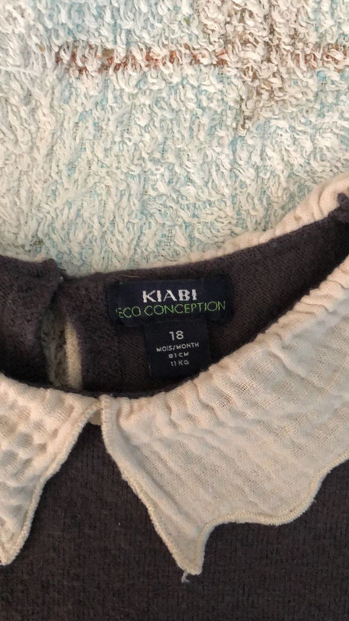 Robe en laine col Claudine - photo numéro 5