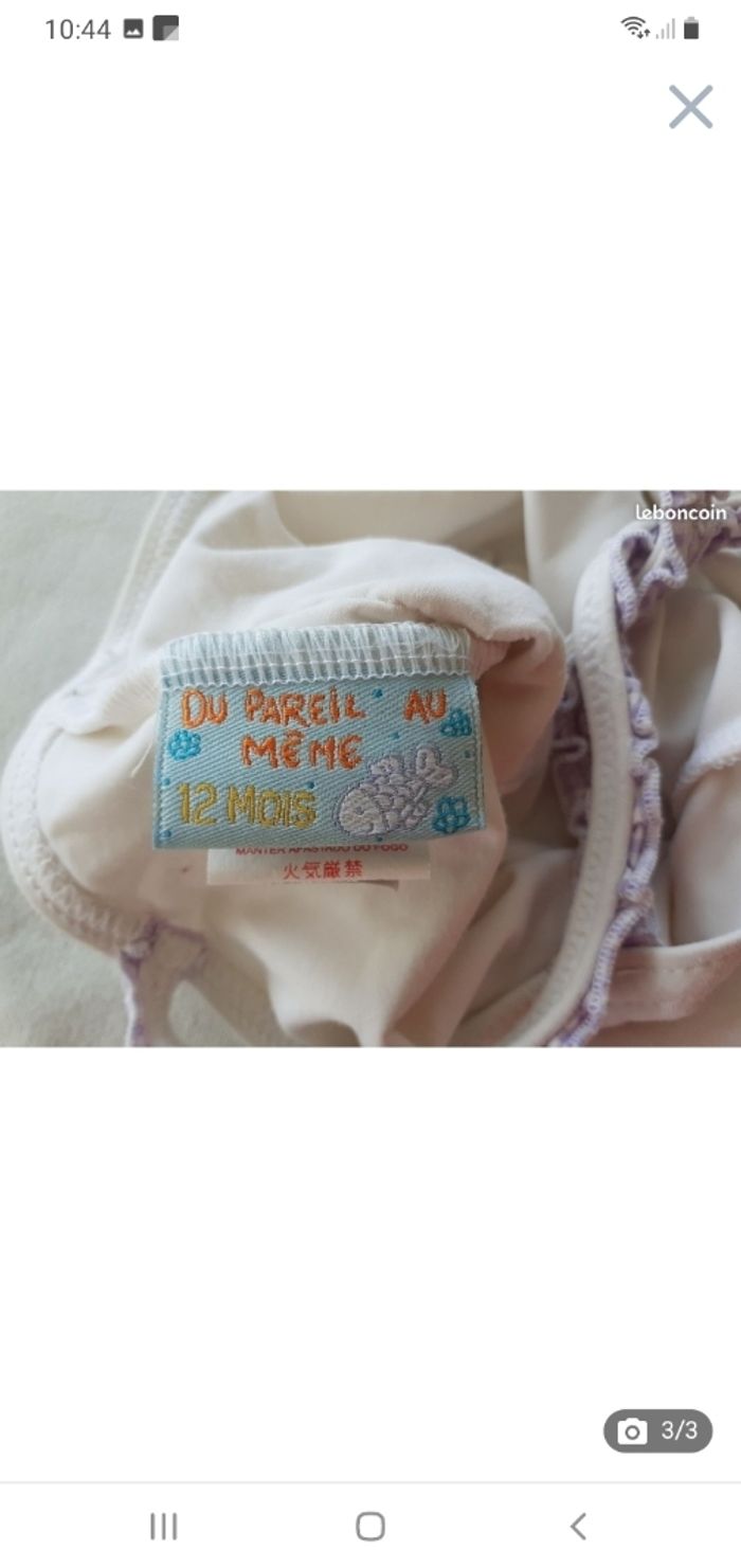 Maillot de bain 12 mois - photo numéro 3