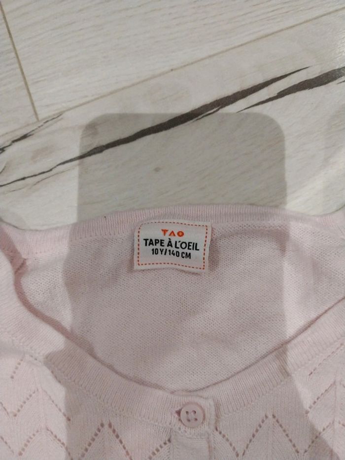 Gilet tape a l'oeil 10 ans - photo numéro 2