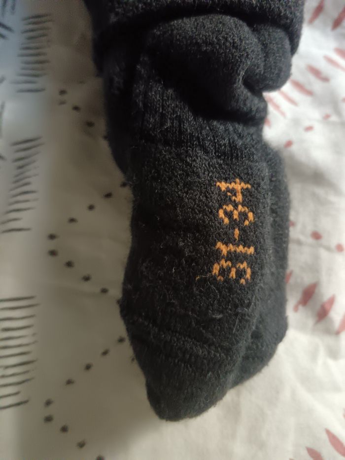 Lot vêtements thermiques 8 ans - photo numéro 3