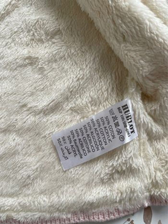 Layette doublée sherpa Hublot - photo numéro 3