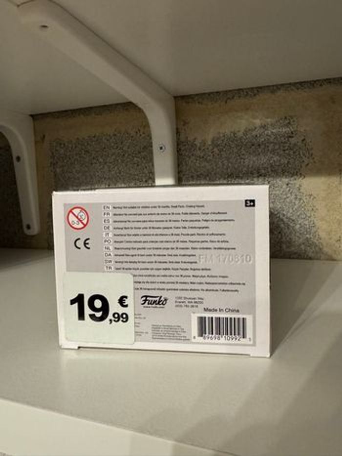 Funko Pop! Harry Potter – N°30 – Lucius Malfoy (Exclusive) - photo numéro 7