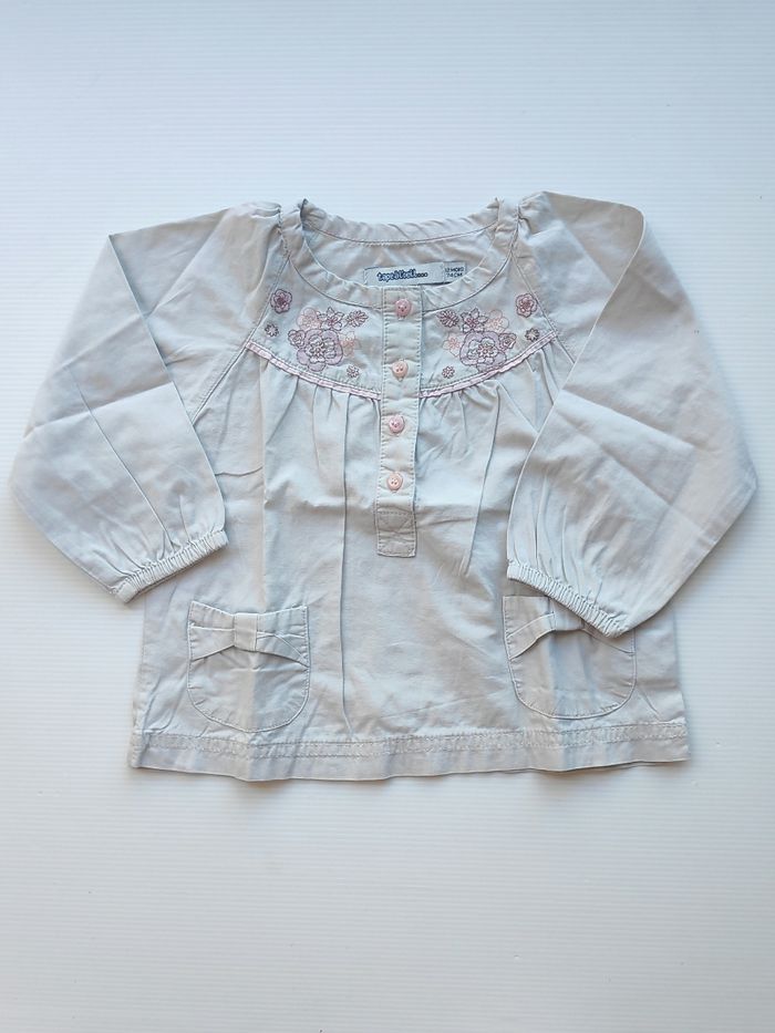 Ensemble Tape à l'oeil short + blouse 12 mois - photo numéro 3