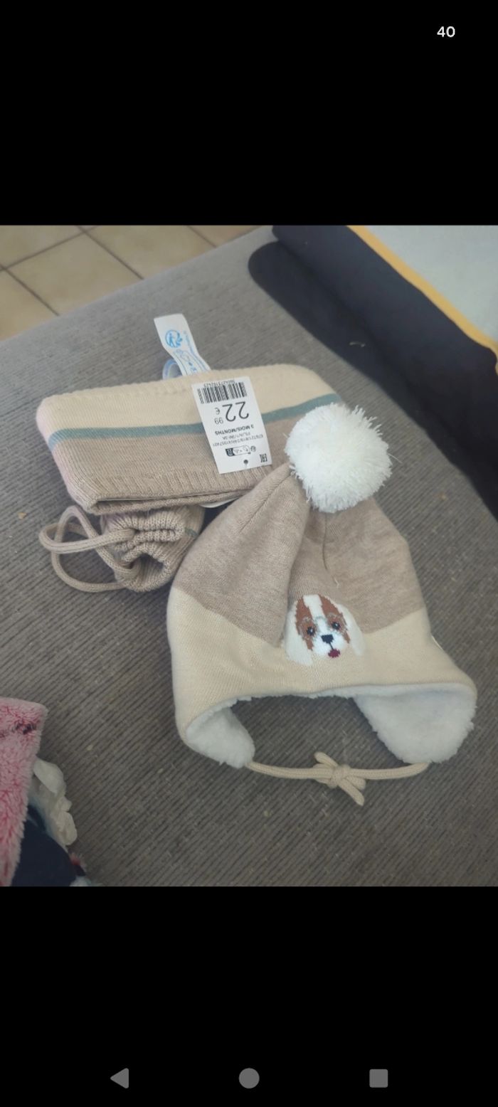 Accessoires bébé