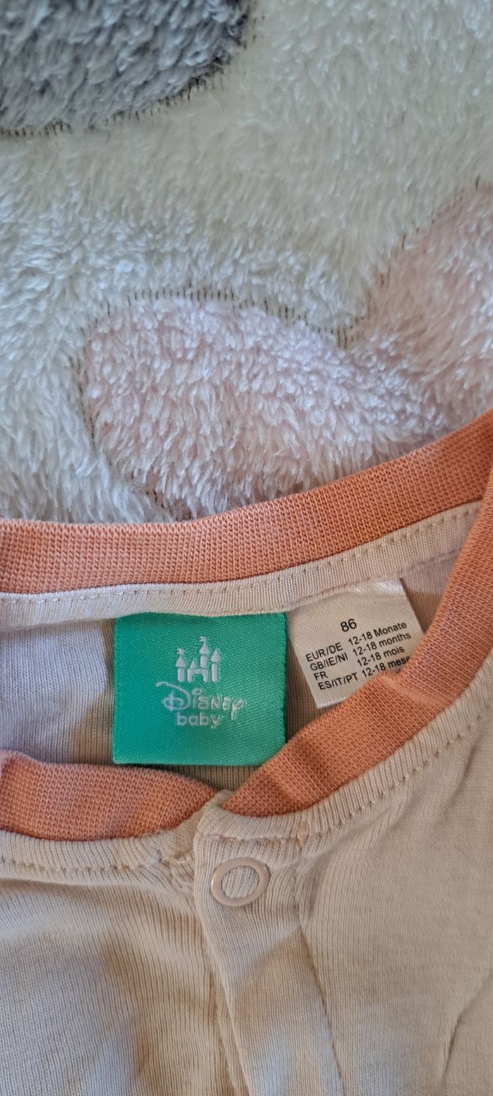 Pyjama - photo numéro 2