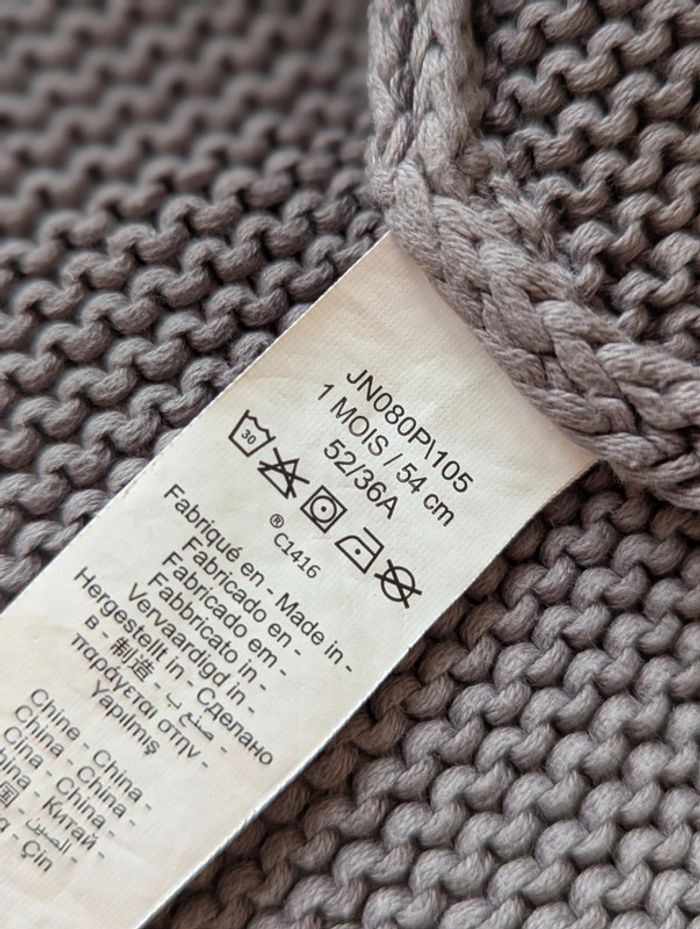 Veste à capuche en maille 1 mois - Orchestra - Gris chiné - photo numéro 6