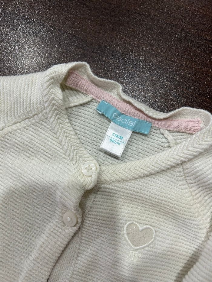Gilet bébé fille blanc obaibi 6 mois - photo numéro 3