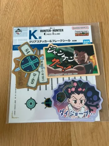 Hunter × Hunter – Stickers Ichiban Kuji Greed Island