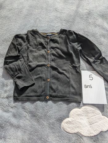 Gilet boutonné - 5 ans - Kiabi