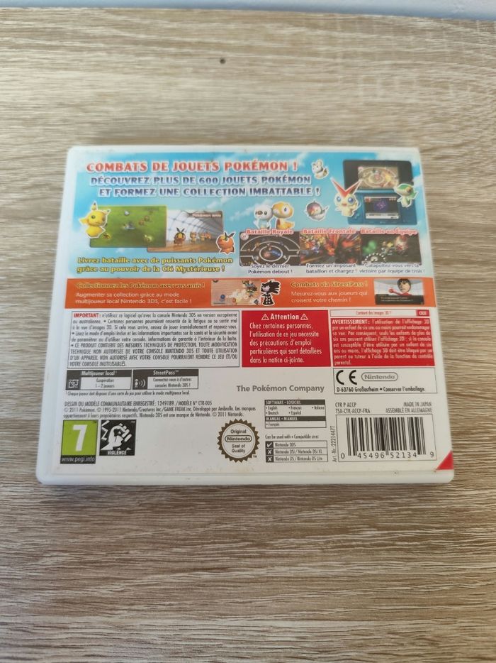 Jeu de 3DS Super Pokemon rumble - photo numéro 2