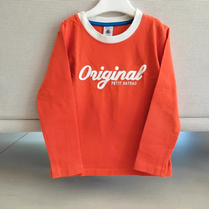 Tee shirt garçon 6 ans Petit Bateau