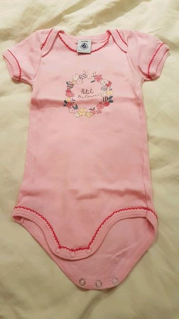 Body petit bateau