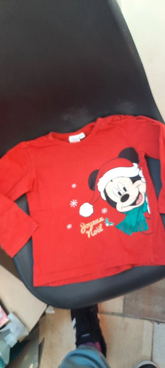 Lot 23 24 mois - photo numéro 2