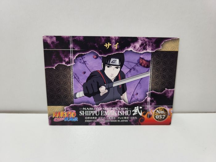 Naruto Shippu Emakishu Promo Card Carte 57 - photo numéro 2