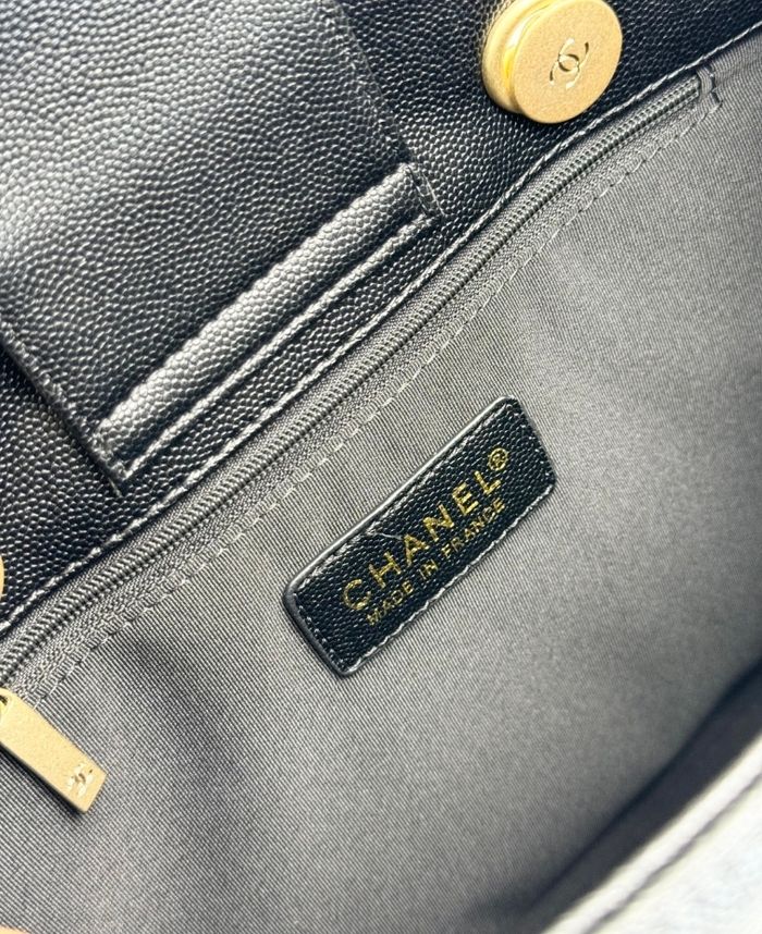 Chanel  6106 - photo numéro 4