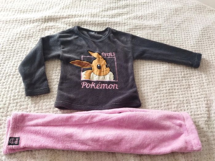 Pyjama