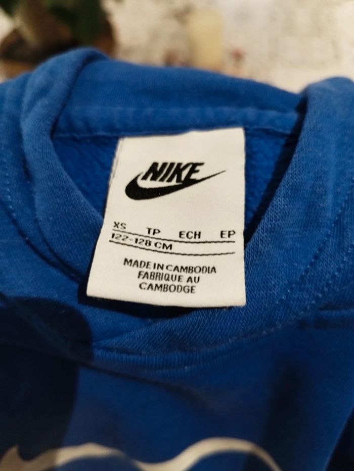 Ensemble de sport Nike - photo numéro 2