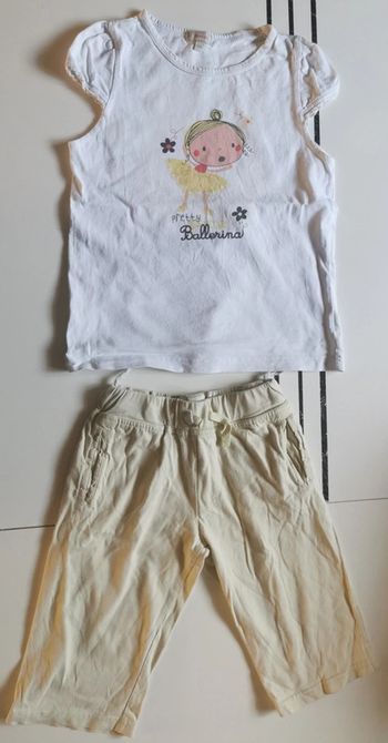 Pyjashort Fille "Tex Kids"