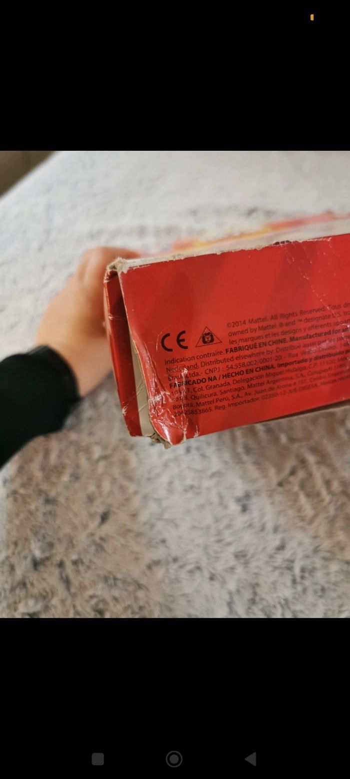 Uno oyal - photo numéro 3