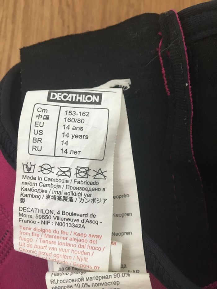 Shorty tribord 14 ans - photo numéro 3