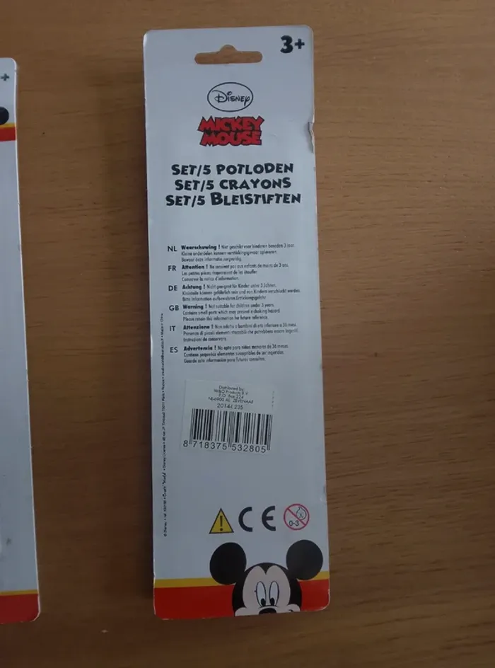 Set de 5 crayons à papier, de bois avec embout gomme - photo numéro 2