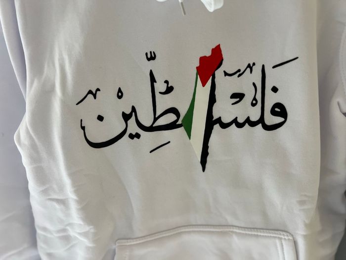 Sweat à capuche Palestine taille S - photo numéro 4