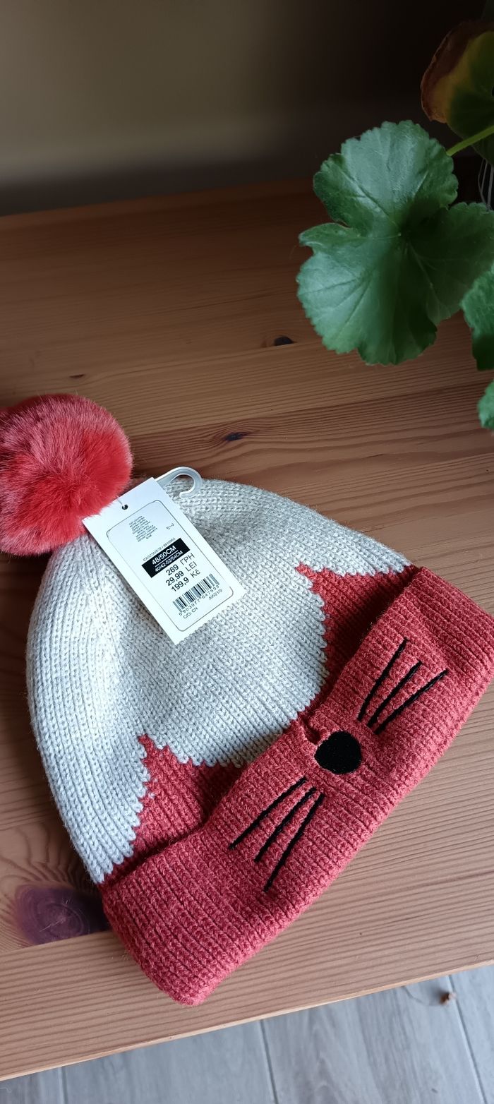 Bonnet à pompon renard de la marque Cool Club - photo numéro 4