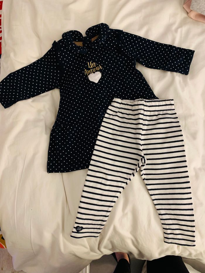 Ensemble Sucre d’orge - photo numéro 2