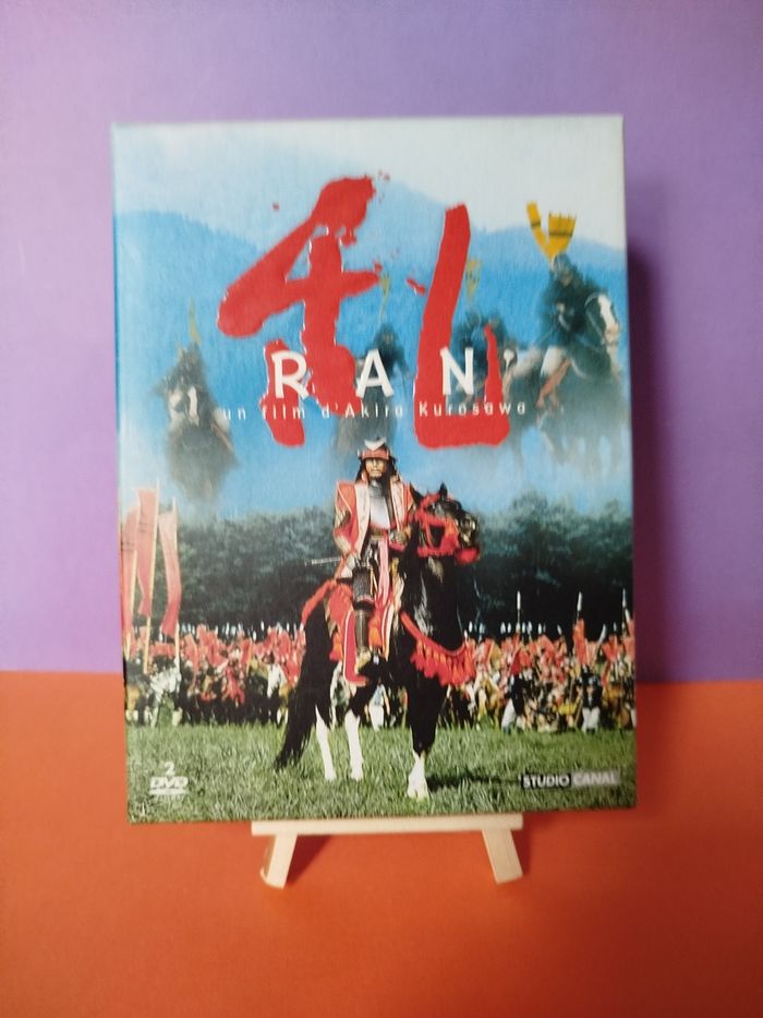 Ran - Coffret collector - DVD
