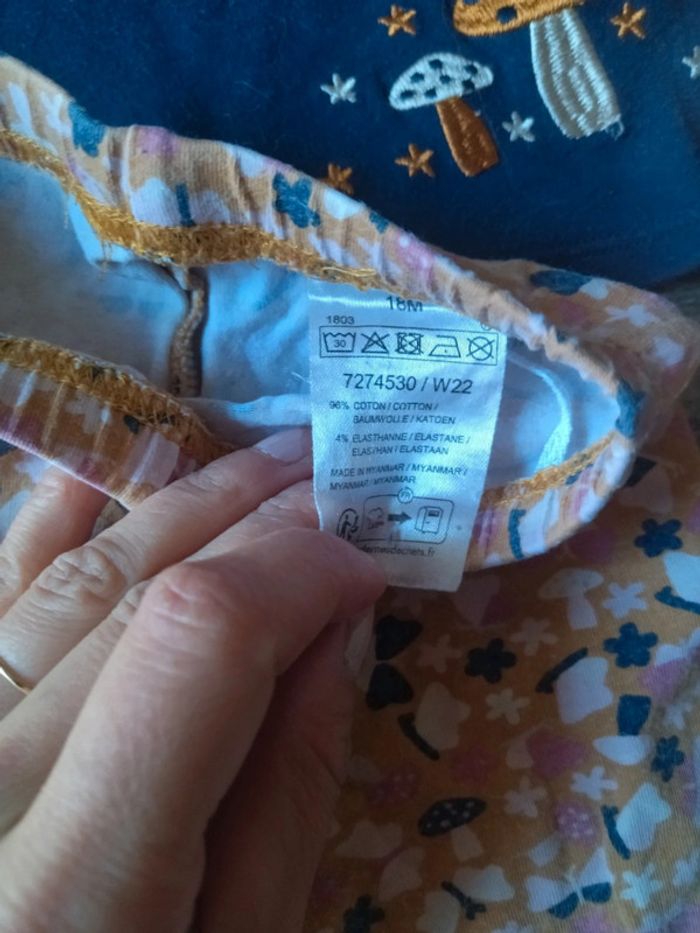 Ensemble 18 mois - photo numéro 4