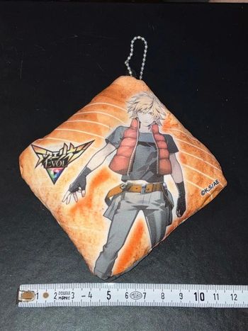 Mini Coussin (Pillow) Amata Sora - Aquarion Evol