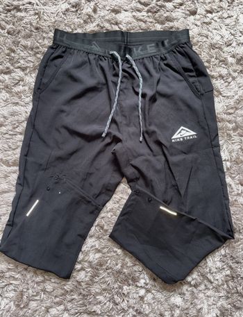 Nike trail