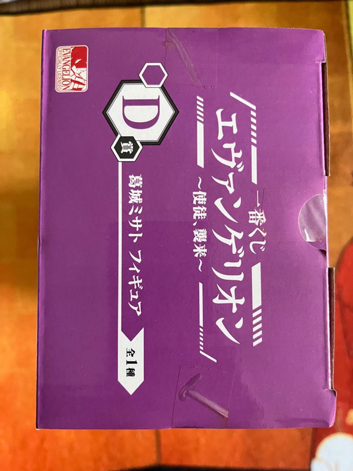Katsuragi Misato Evangelion Ichiban Kuji figurine figure - photo numéro 5