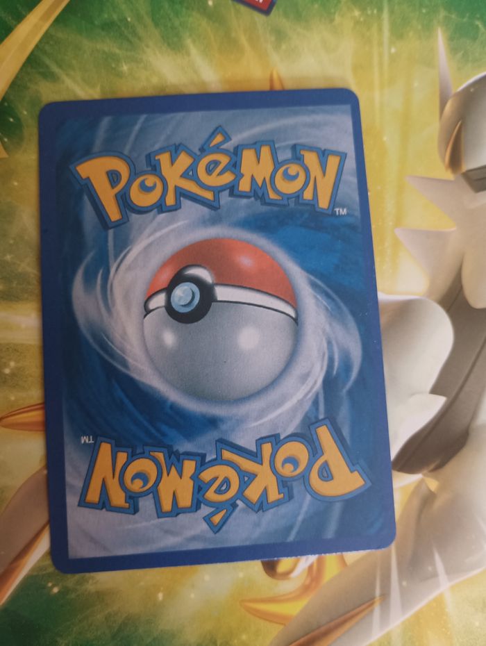 Carte pokémon granbull v - photo numéro 2