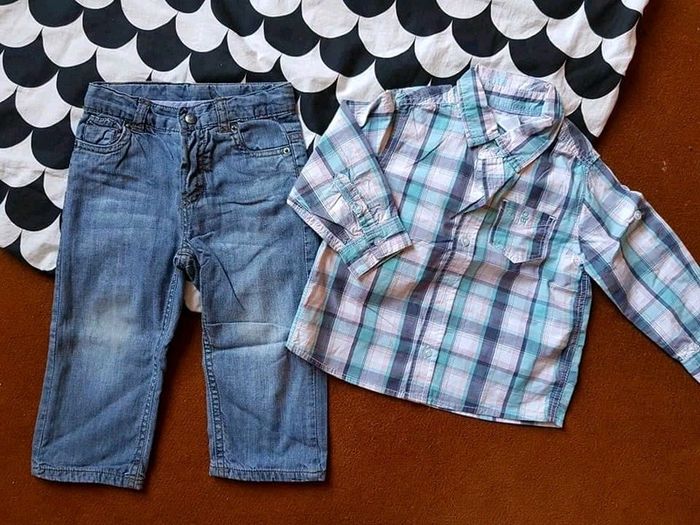 Ensemble obaibi hiver garçon 18mois