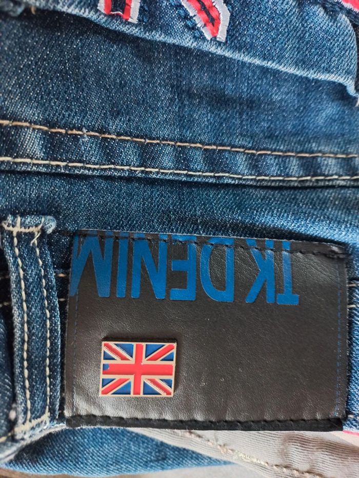 Jeans 12 ans - photo numéro 4