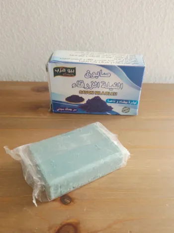 Savon nila bleu | 70g | 100% naturel