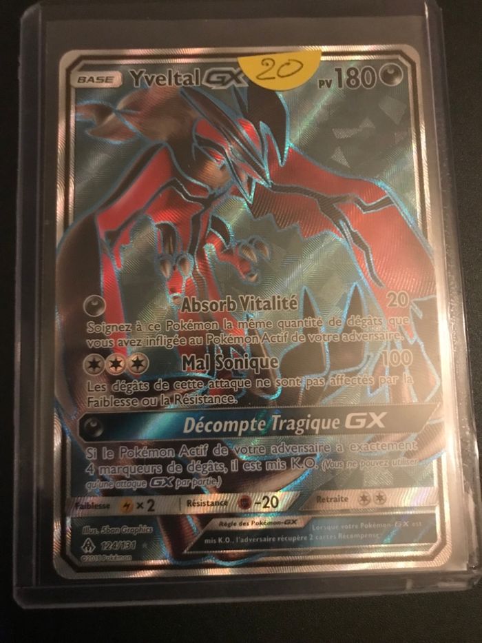 Pokemon cartes ultra rare - photo numéro 6