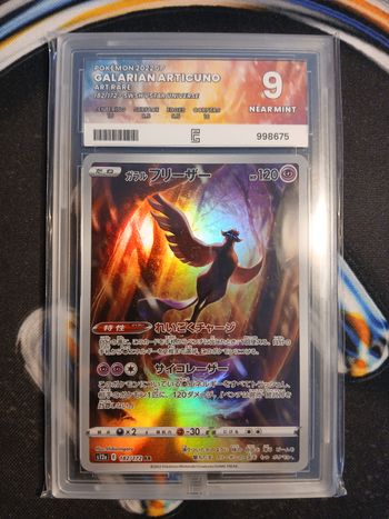 Artikodin de Galar AR 🇯🇵 182/172 s12a – Vstar Universe • Art Rare • Pure Grading 9