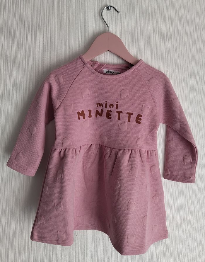 Lot 3 pièces - Petite Fille - photo numéro 3