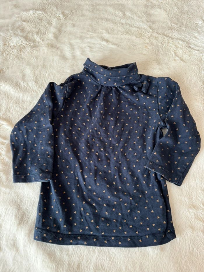 Sous pull
