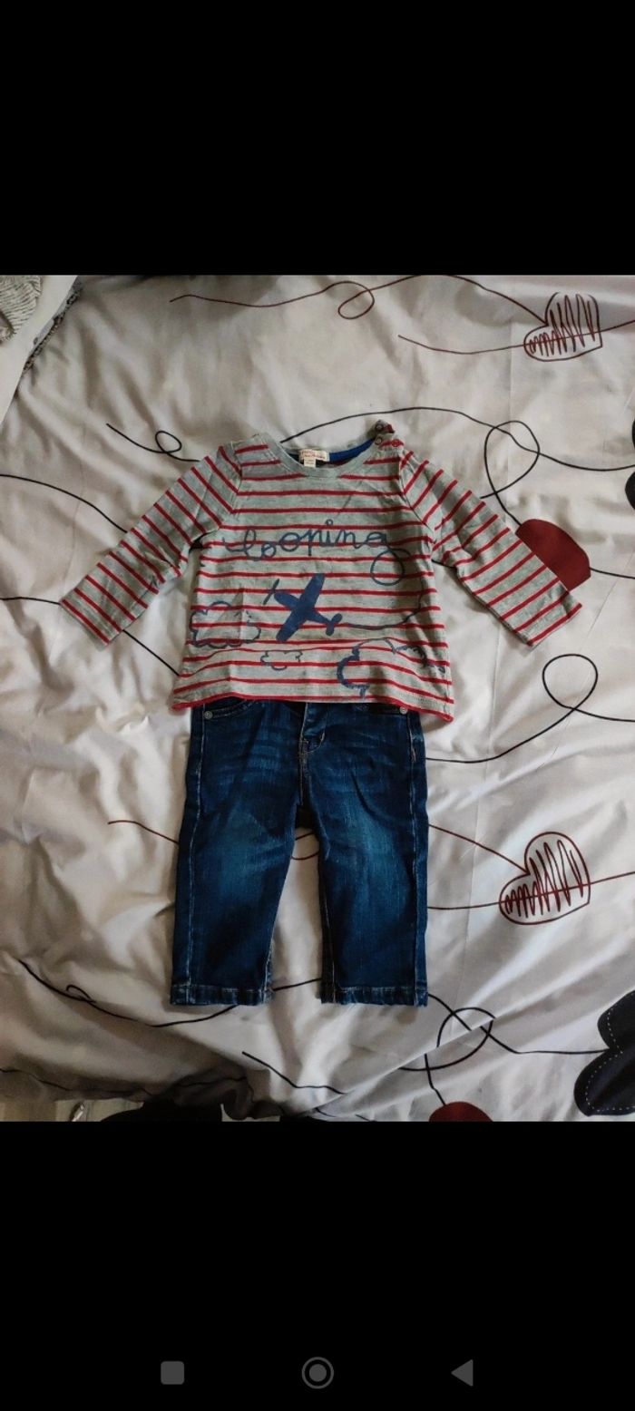 Lot 6 mois garçon - photo numéro 4