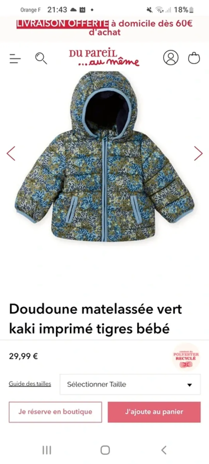 Doudoune tigre 12 mois DPAM - photo numéro 4