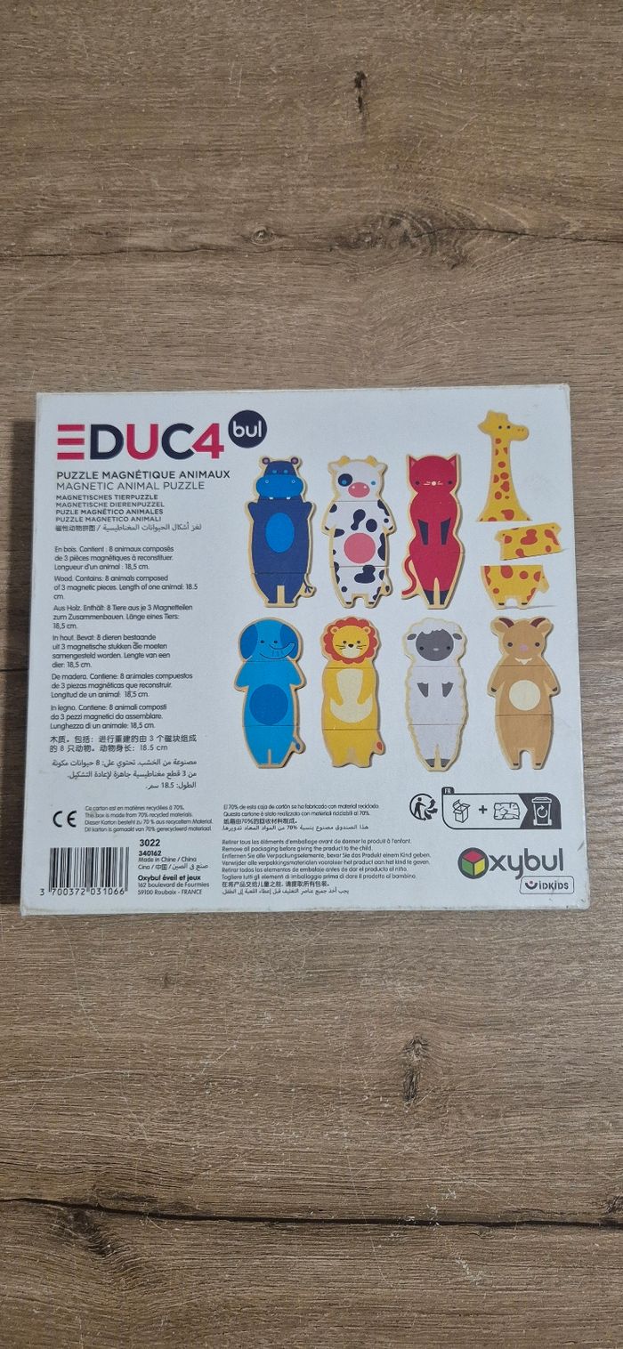 Puzzle animaux magnétique en bois - photo numéro 6