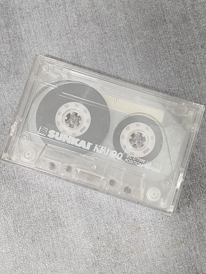 Cassette audio — Sunkai KF190 (D90) — « Abdelbasset Abdessamad » - photo numéro 2