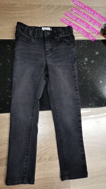 Jean noir skinny kiabi 5ans