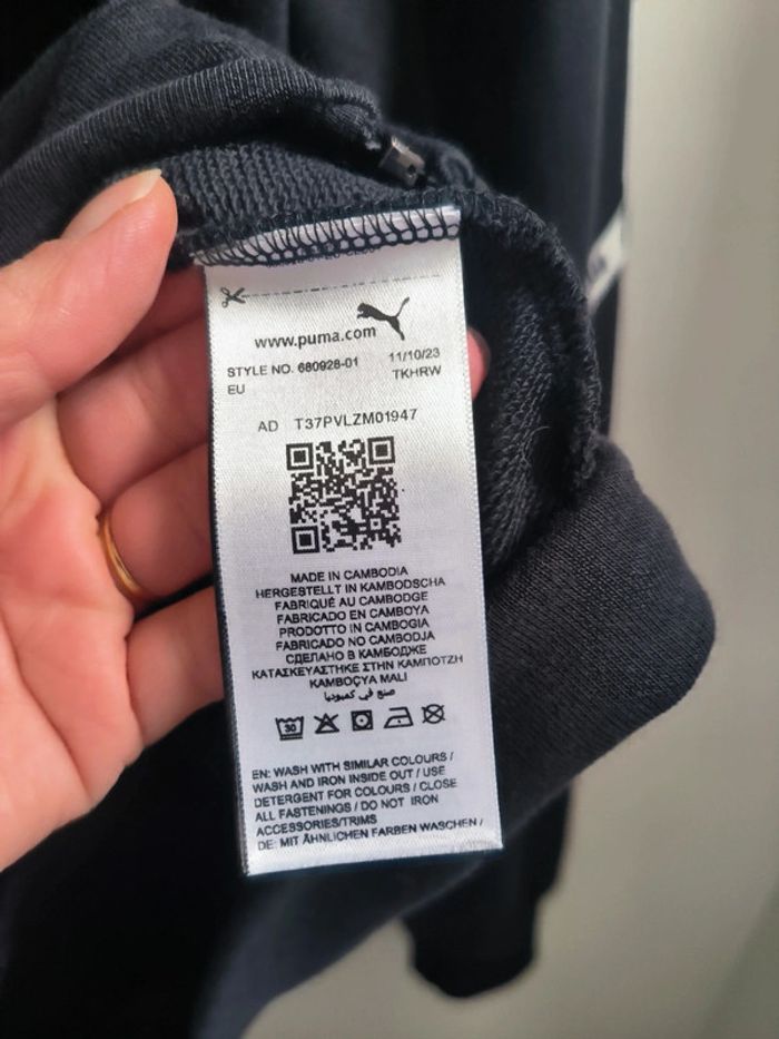 Veste a capuche Puma - photo numéro 6